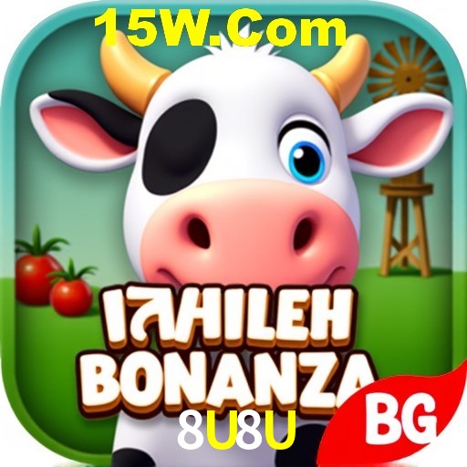 Flash Promotion 8U8U
