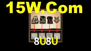 8U8U App Interface